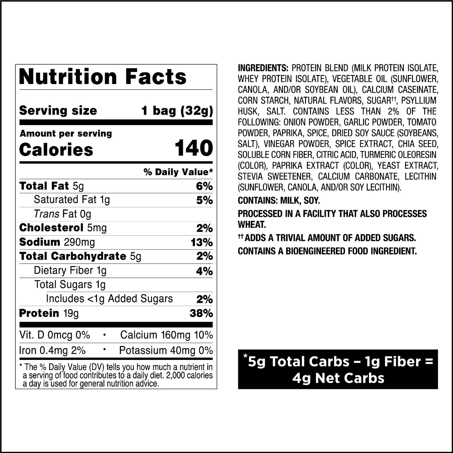 spicy-sweet-chili-tortilla-style-protein-chips-y7 qst-011070_spicy-sweet-chili-tortilla-style-protein-chips_8.png