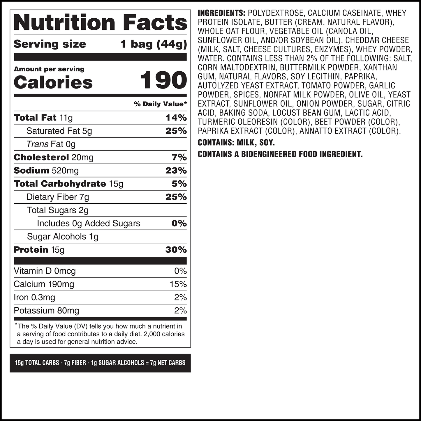 spicy-cheddar-cheese-crackers-c2 qst-014002-spicy-cheddar-cheese-crackers_7.png