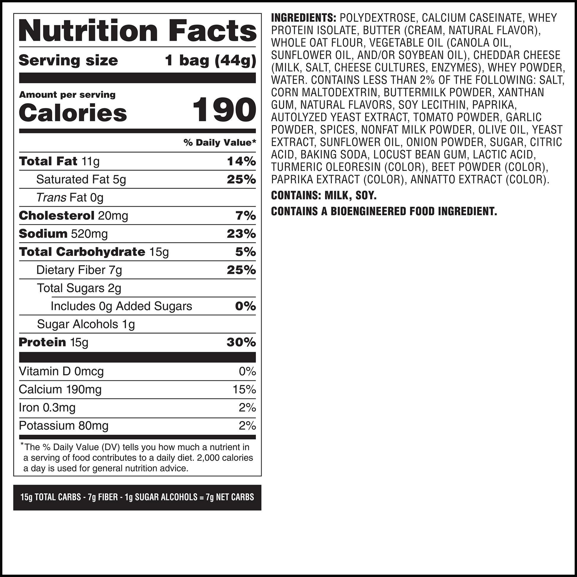 spicy-cheddar-cheese-crackers-c2 qst-014002-spicy-cheddar-cheese-crackers_7.png