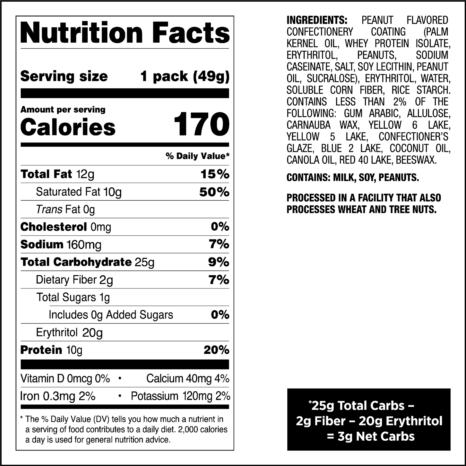 peanut-butter-coated-candies-l4 qst-015276-peanut-butter-coated-candies_4.png