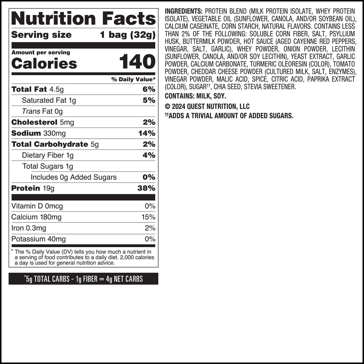 buffalo-ranch-protein-chips-f8 qst-016174-buffalo-ranch-protein-chips_6.jpg