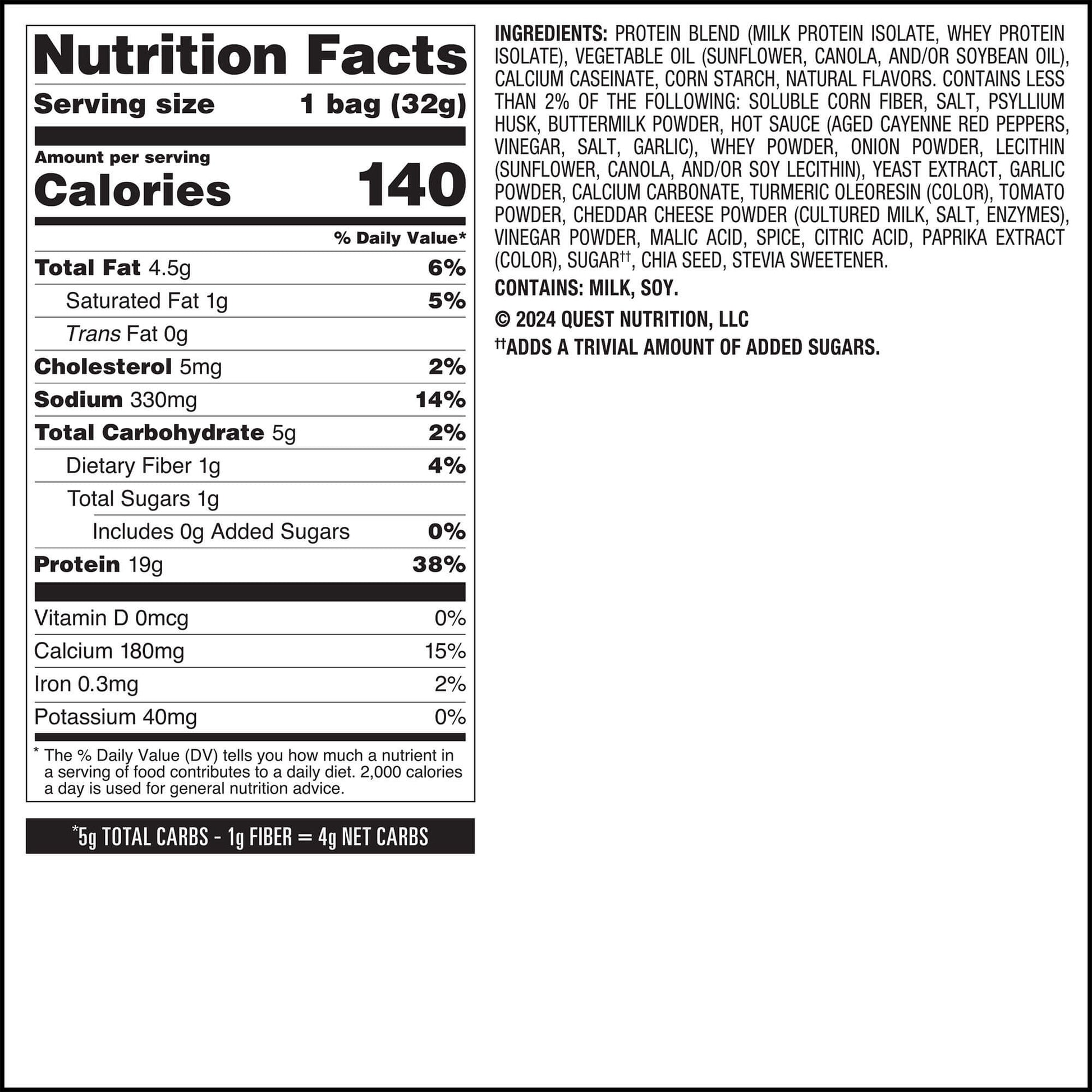 buffalo-ranch-protein-chips-f8 qst-016174-buffalo-ranch-protein-chips_6.jpg