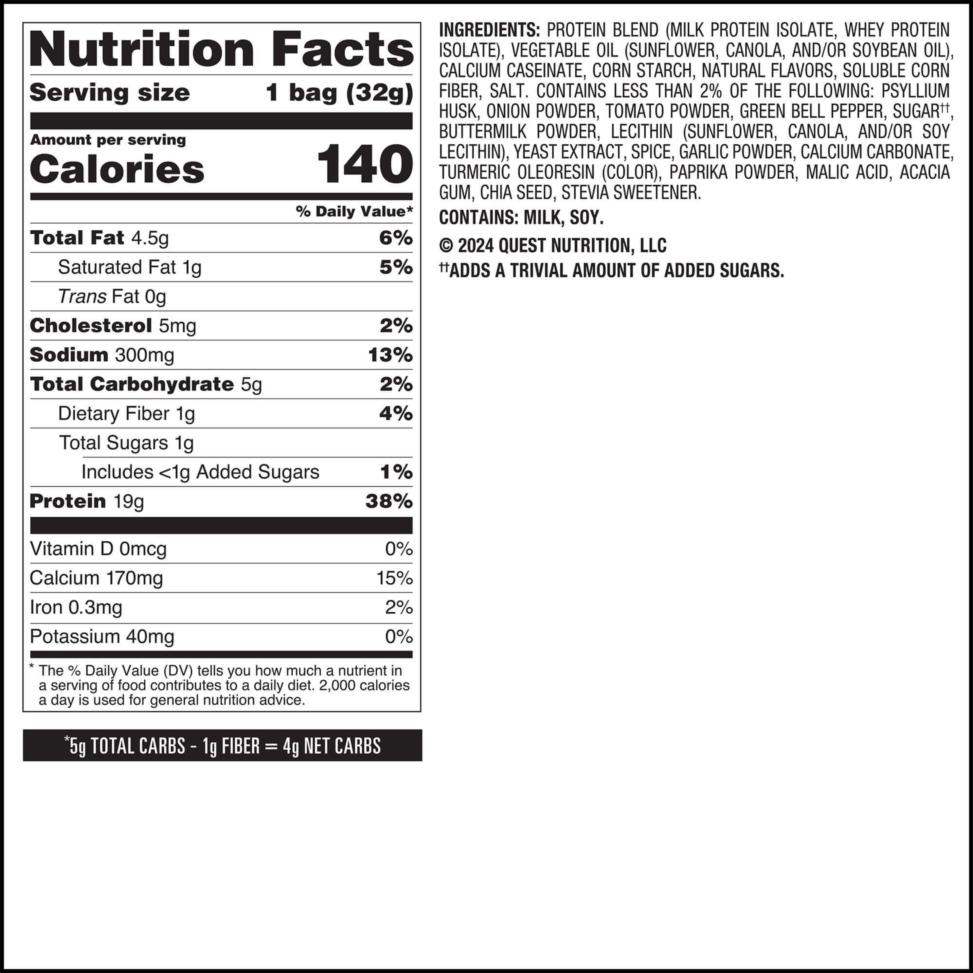 salsa-verde-tortilla-style-protein-chips-s3 qst-016419-salsa-verde-tortilla-style-protein-chips_7.jpg